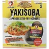 OTAFUKU Yakisoba Nudeln mit Yakisoba Sauce Kochset 370g | 2 Produktbild-Vorschau 1