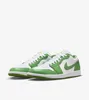 Buty Nike Jordan 1 Low Se HF4823100 Podgląd zdjęcia produktu 6