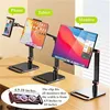 Monitor Halterung für 12-17.3 Zoll Bildschirme, Produktbild-Vorschau 5