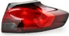 Heckleuchte MAGNETI MARELLI 714021470801 Produktbild-Vorschau 5