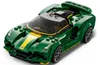 LEGO® Speed Champions 76907 Lotus Evija Podgląd zdjęcia produktu 39