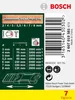Mini-X-Line Steinbohrer-Set, 7-teilig Produktbild-Vorschau 3