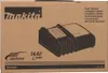 Makita® Zubehör Schnellladegerät LXT 14,4 V /18 V - DC18RC Produktbild-Vorschau 38