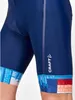 Craft Adv Endur Bib Shorts M Podgląd zdjęcia produktu 4