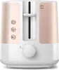 Philips Viva Collection HD2638/11 Toaster 7 2 Scheibe(n) Produktbild-Vorschau 2