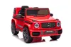 Mercedes Benz G63 Kinder Elektroauto 12V Kinderauto G Produktbild-Vorschau 14