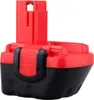 A red and black battery pack for a power tool. Náhled obrázku produktu