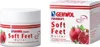 Gehwol Fusskraft Soft Feet Butter (100 ml) Podgląd zdjęcia produktu 1