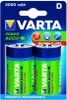 2 VARTA RICARICA ACCU Power Mono D 3.000 mAh Anteprima dell’immagine prodotto 17