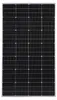 Panel Solarny Fotowoltaiczny 200W 12V Monokrystaliczny Podgląd zdjęcia produktu 2