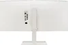 LG ELECTRONICS LG LCD 38BR85QC-W.AEU 38" white UltraWide Anteprima dell’immagine prodotto 6