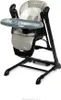 CARETERO 2in1 Baby Hochstuhl mit Schaukel Schaukelstuhl Produktbild-Vorschau 22