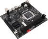 Płyta główna B75 dla LGA 1155 2x8GB DDR3 Memory Gaming Podgląd zdjęcia produktu 1