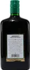 Burghof Jagdschatz 30% vol. 0,7 L Produktbild-Vorschau 2