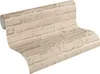 A.S. Création Vliestapete Best of Wood`n Stone 2nd Edition Produktbild-Vorschau 11