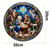GKA Sonnenfänger Jesus Maria und Josef Krippe Weihnachten Produktbild-Vorschau 5