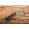 Masahiro Messer Sankei Paring 90mm schwarz 35844 Produktbild-Vorschau 4