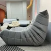 Sofa Liegesessel Sessel mit Armlehnen Schlicht Wohnzimmer Produktbild-Vorschau 7