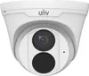 Caméra de Sécurité IP Uniview EasyStar Turret PoE 5MP 2.8mm Voir les images du produit 2