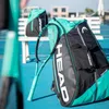 HEAD Tennisschläger Boom MP 2022 Produktbild-Vorschau 14