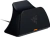 Rýchlonabíjacia základňa Razer pre bezdrôtový ovládač PS5 Náhľad obrázku produktu 1