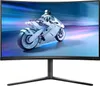 A curved computer monitor displaying a futuristic motorcycle race. Produktbild-Vorschau