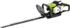 Zipper ZI-BHS2600 Benzin-Heckenschere Produktbild-Vorschau 7