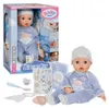 BABY born Alexander - 43 cm Voir les images du produit 2