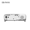 Epson EB-FH18, 4000 ANSI Lumen, 3LCD, 1080p (1920x1080), Voir les images du produit 12