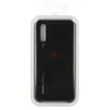 A black Huawei P20 phone case in its original packaging. Produktbild-Vorschau
