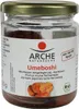 UMEBOSHI (MORELE JAPOŃSKIE KISZONE) BIO 125 g (SŁOIK) - ARCHE Voir les images du produit