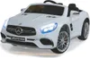 Jamara Ride-On Mercedes SL65 weiß 12V; 460296 Produktbild-Vorschau 14