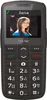Beafon SL260 LTE, sw Voir les images du produit 6