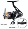 Shimano Fishing Reels Nexave Fj Spinnrolle Silber 1000 Produktbild-Vorschau 2