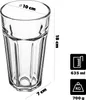 KADAX Große Trinkgläser 635ml, 1 Stück, Wassergläser aus Produktbild-Vorschau 2