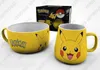 Frühstückset Pokemon - Haushalt Produktbild-Vorschau 2