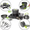 Utensili da campeggio per cucina all'aperto con posate per Anteprima dell’immagine prodotto 4