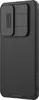 Samsung Galaxy S25 FE Hülle - Nillkin CamShield Pro Back Produktbild-Vorschau 8