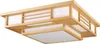 A Japanese-style wooden ceiling light with white diffusers. Náhled obrázku produktu