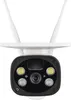 GoSmart Outdoor IP Kamera mit WiFi und Solarpanel IP-600 EYE, batteriebetrieben Produktbild-Vorschau