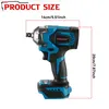 A blue and black cordless impact wrench with dimensions indicated by dashed lines and text. Voir les images du produit