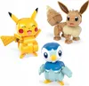 MEGA Pokemon Blcke Pokemon Trio Pikachu Evoli Plinfa Produktbild-Vorschau 2