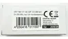 LED-Trafo CT-12E-V2R 0,5-12W rund Ein 220-240V Aus 12V= Produktbild-Vorschau 16
