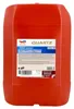 TotalEnergies Quartz 7000 Energy für 10W-40 20 Liter Produktbild-Vorschau 8