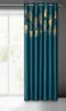 Vorhang HARMONY  140x250 cm  Ösen Ösenvorhang Produktbild-Vorschau 7