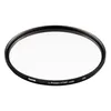 Filtro di protezione HTMC multistrato Wide 52 mm Anteprima dell’immagine prodotto 1