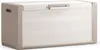 KIS Auflagenbox "GULLIVER" Beige Produktbild-Vorschau 1