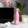 NILS CAMP Thermosflasche mit Tier - Trinkflasche Kinder mit Produktbild-Vorschau 5