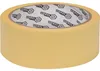 Selfadhesive Paper Tape 25Mmx50M Produktbild-Vorschau 3