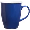 Doppio indigo-bleu Tasse à café 320ml Voir les images du produit 2